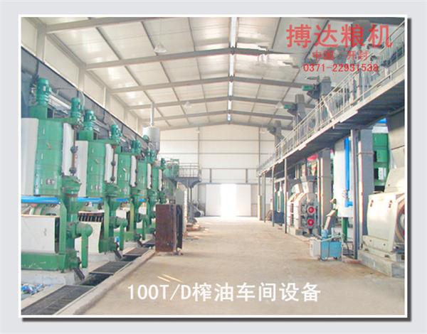 Soybean Oil Press Equipment