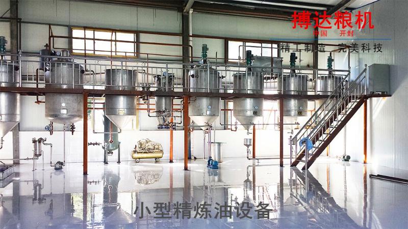 5-30TPD Crude Oil Semi-Continuous Refinery Equipment